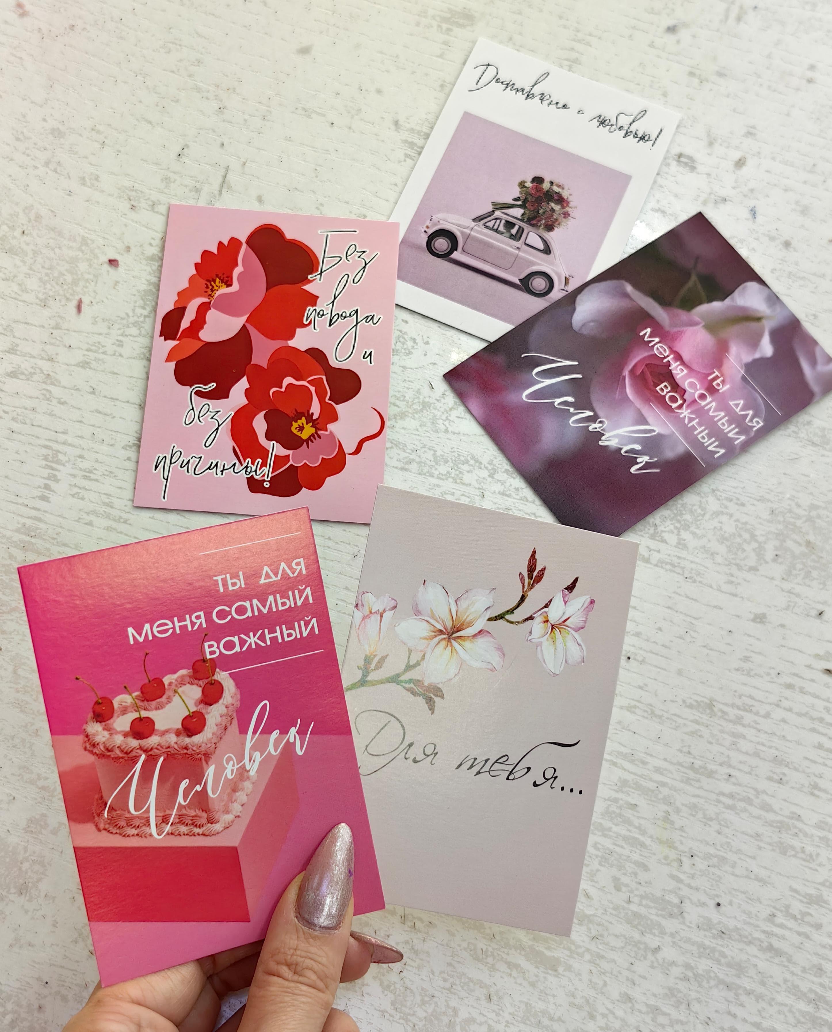 goods image