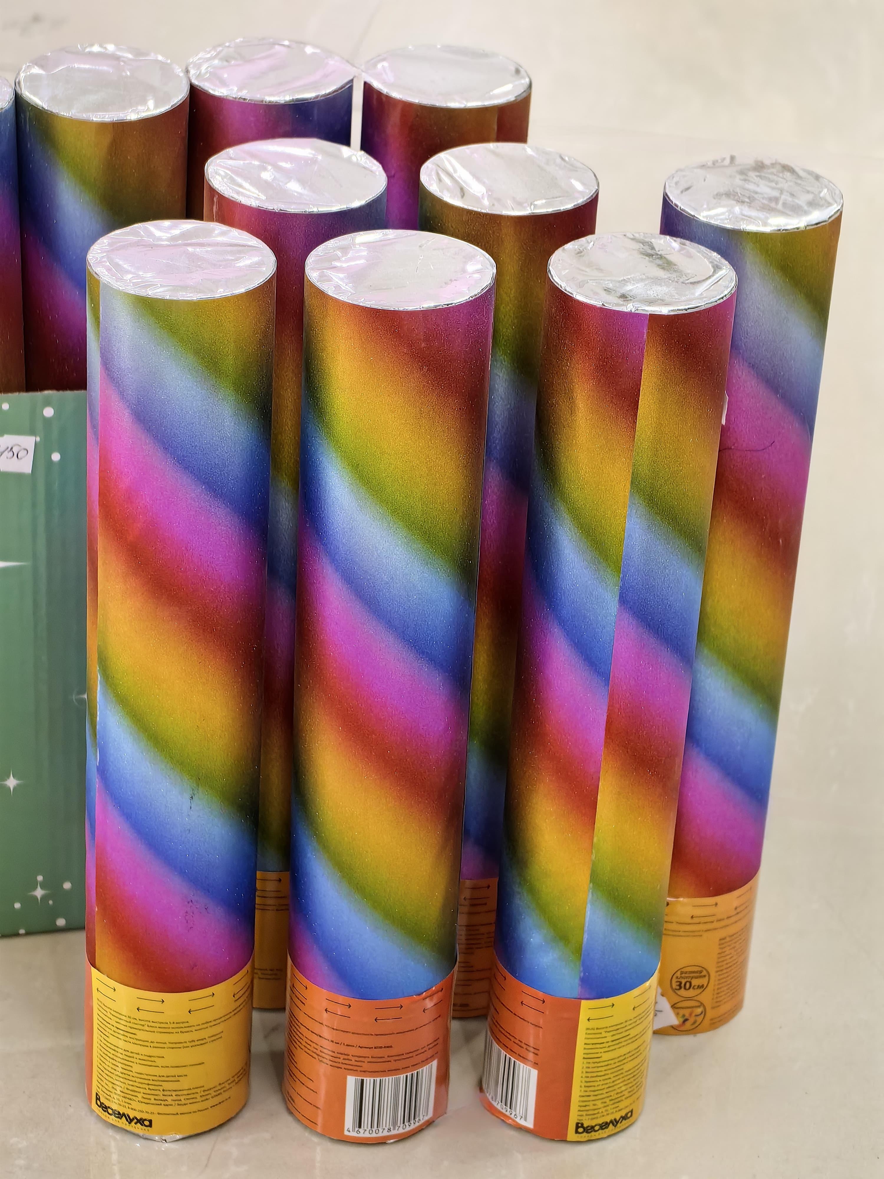 goods image