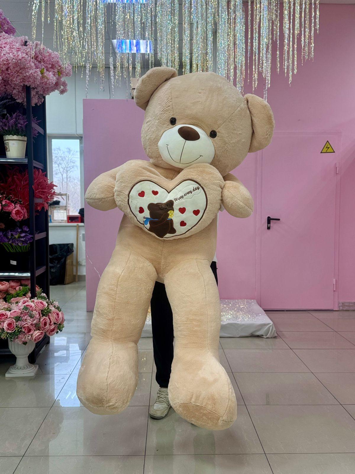 goods image