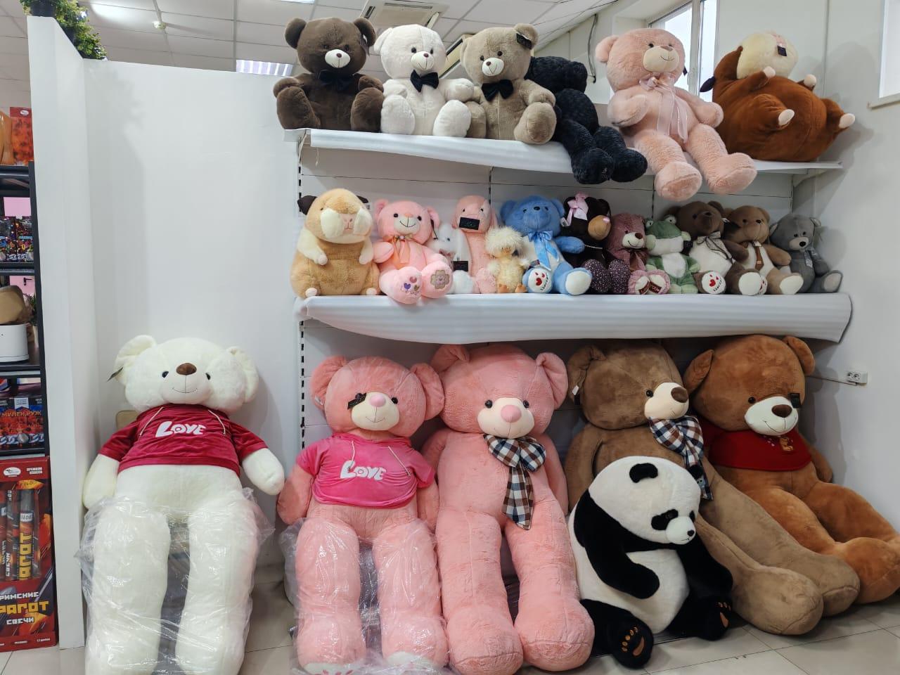 goods image