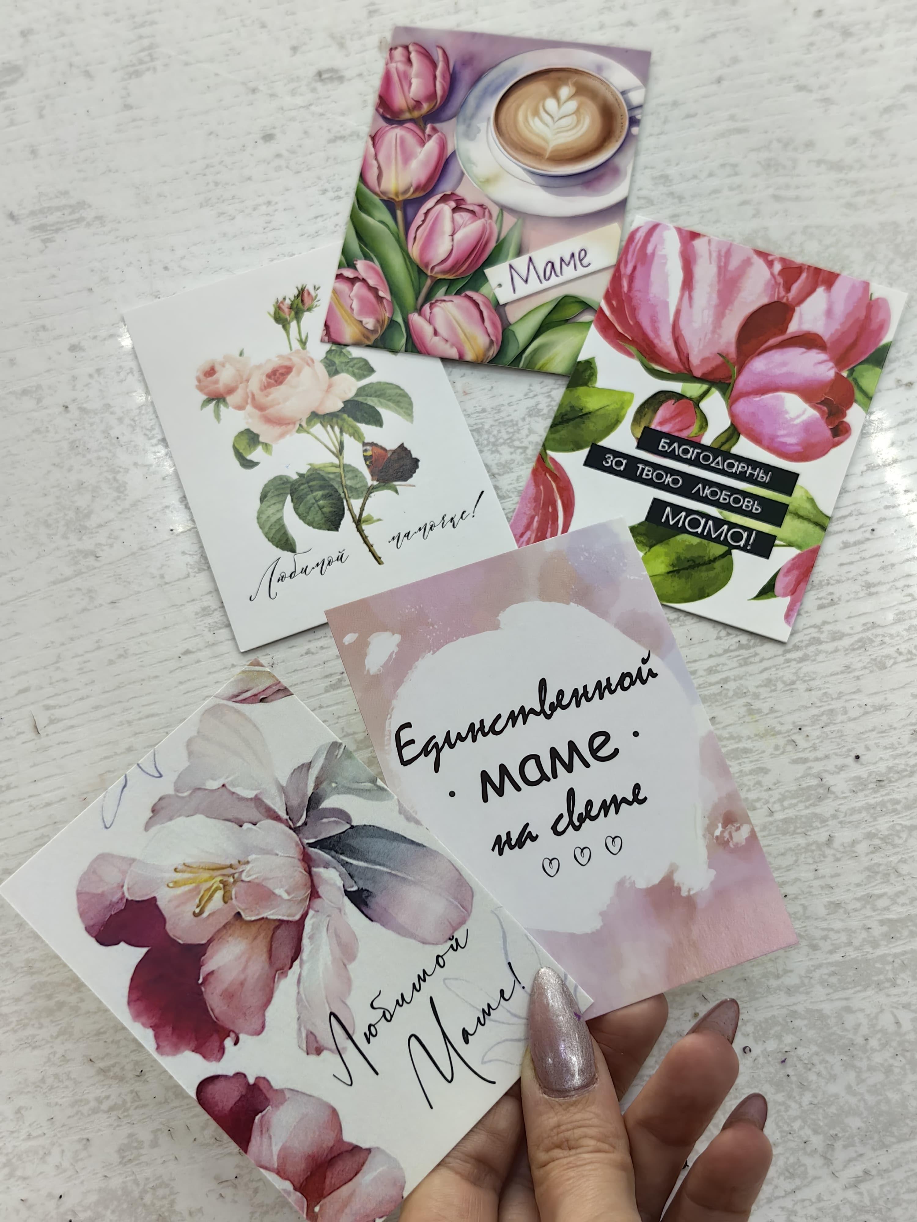 goods image
