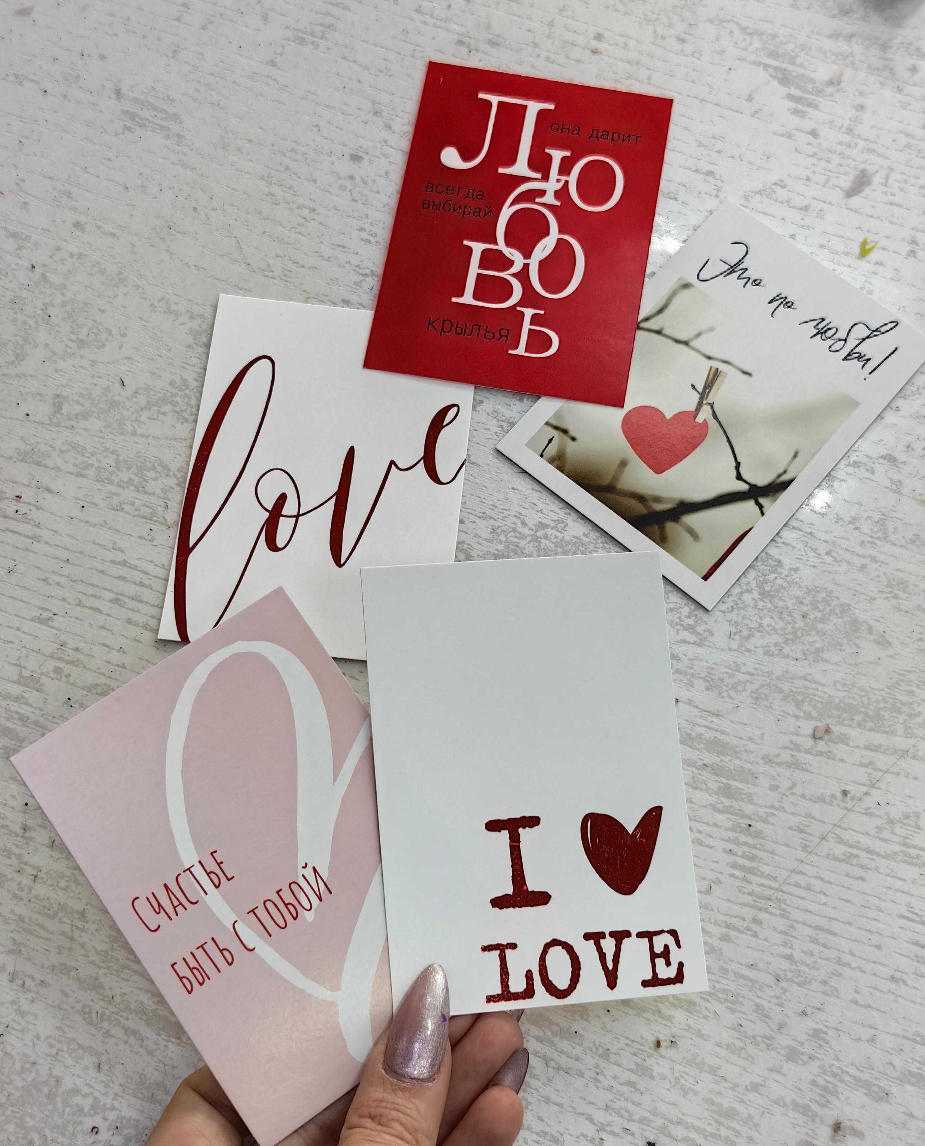 goods image