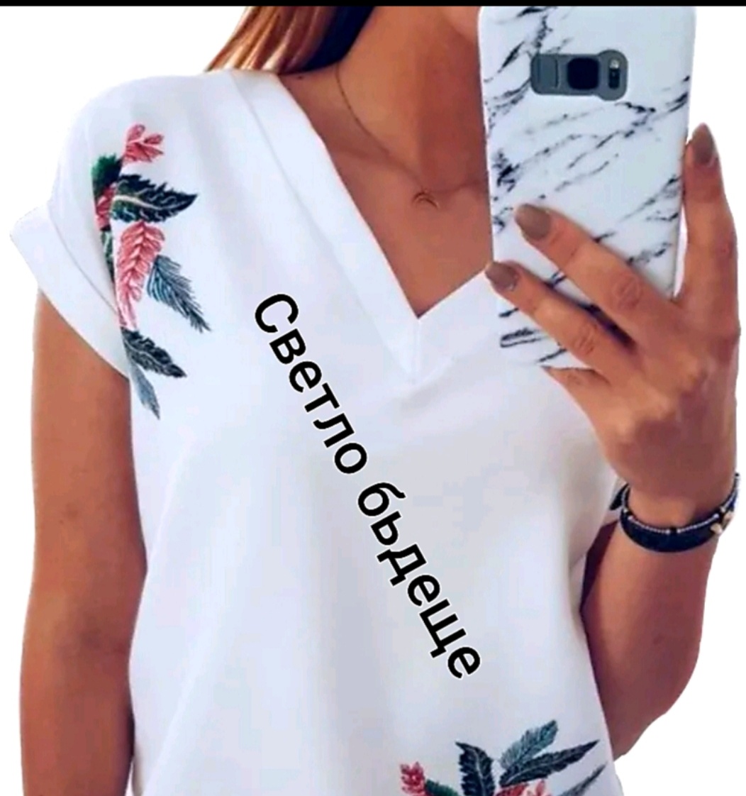 goods image