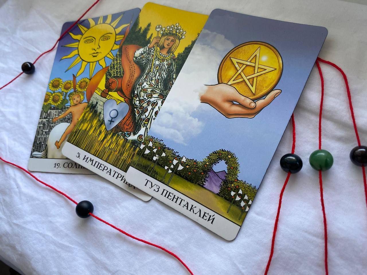 goods image
