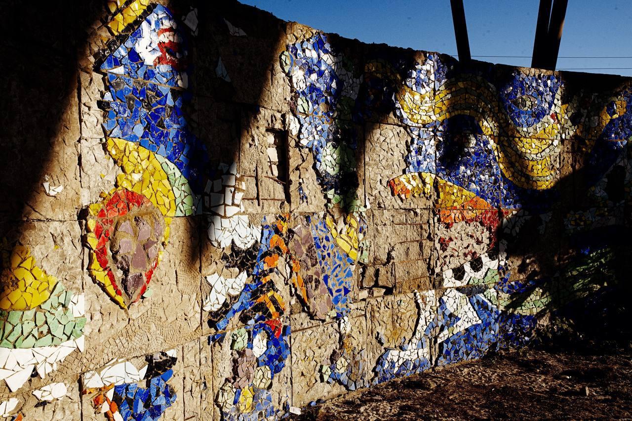 double image second part