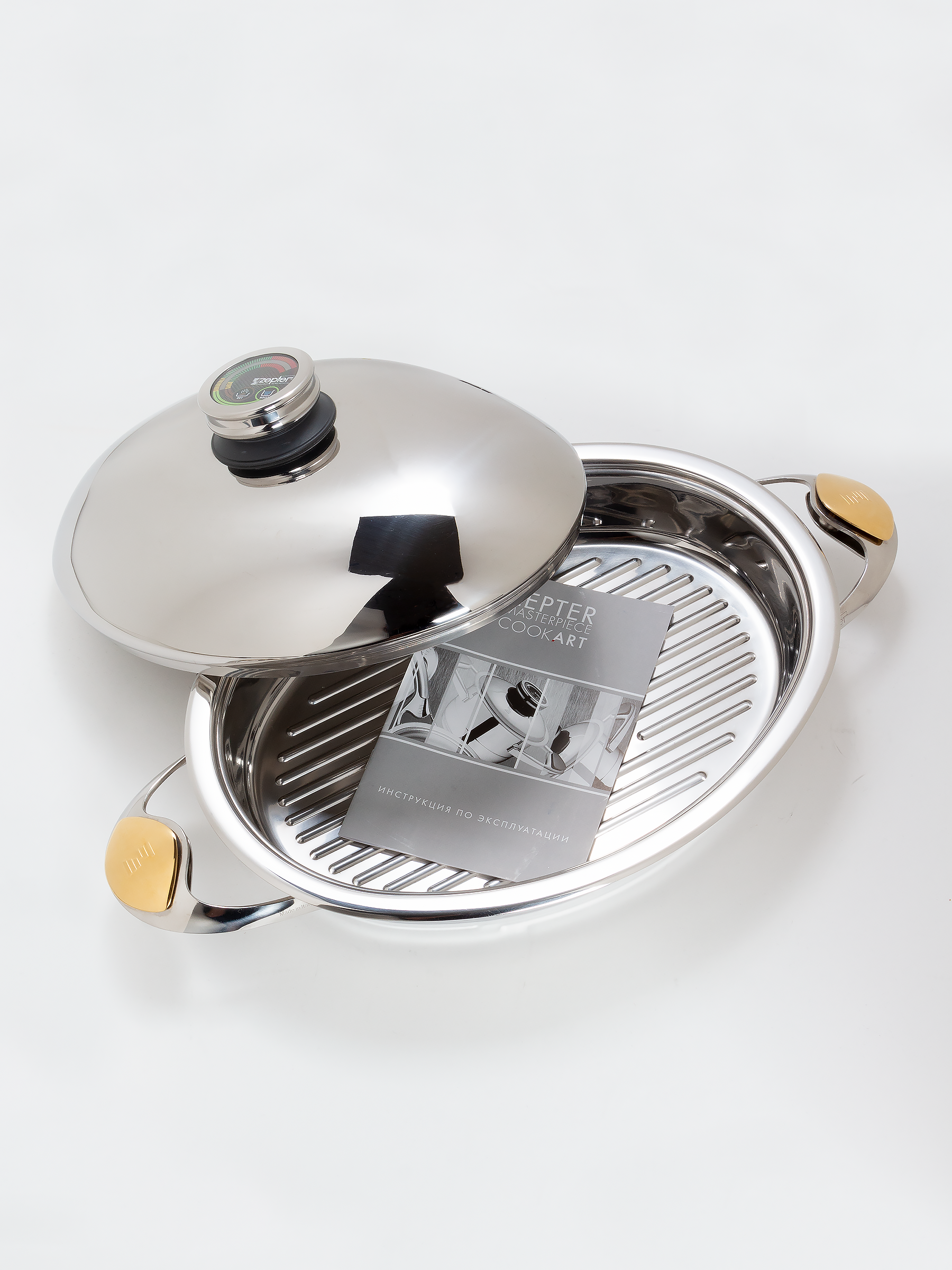 goods image