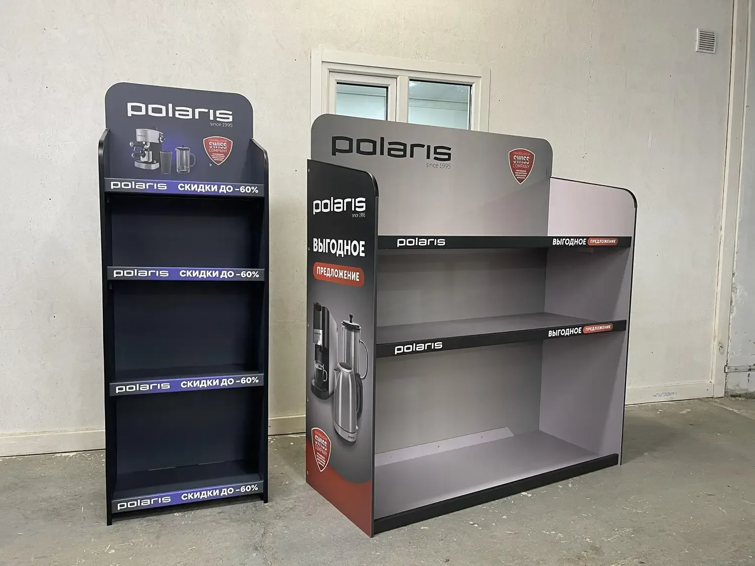 Изготовление рекламных картонных стоек, стендов и дисплеев на заказ в Москве