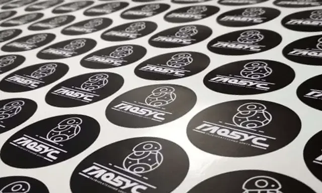 Дизайн и печать наклеек и стикеров в Москве