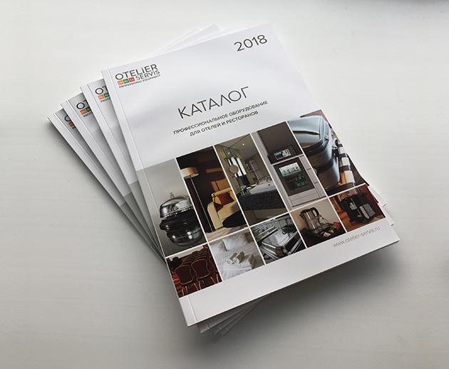 Дизайн верстка каталога и печать в Москве