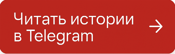 портфолио по интимной пластике доктора байкуловой