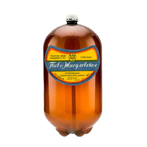 goods image