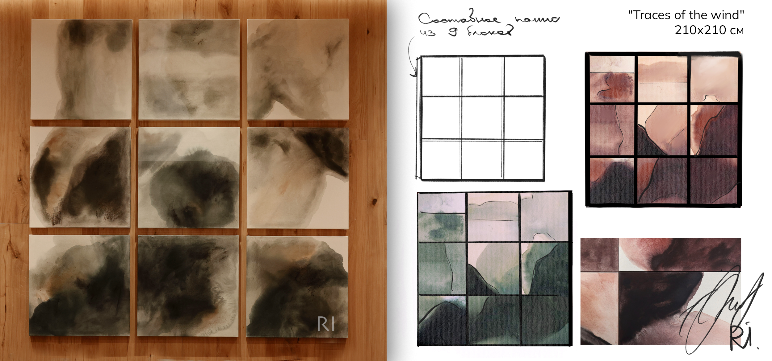 картины на заказ в Москве