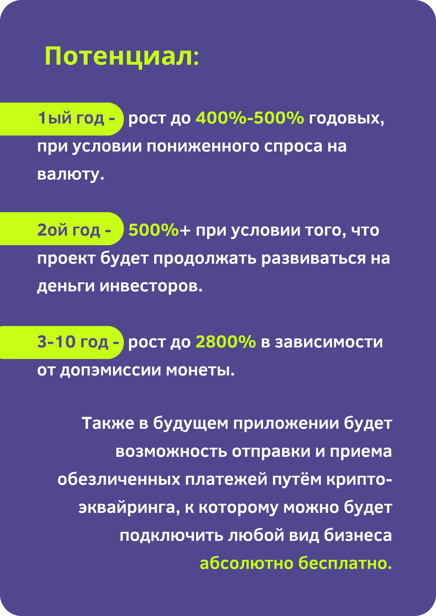 slider logo