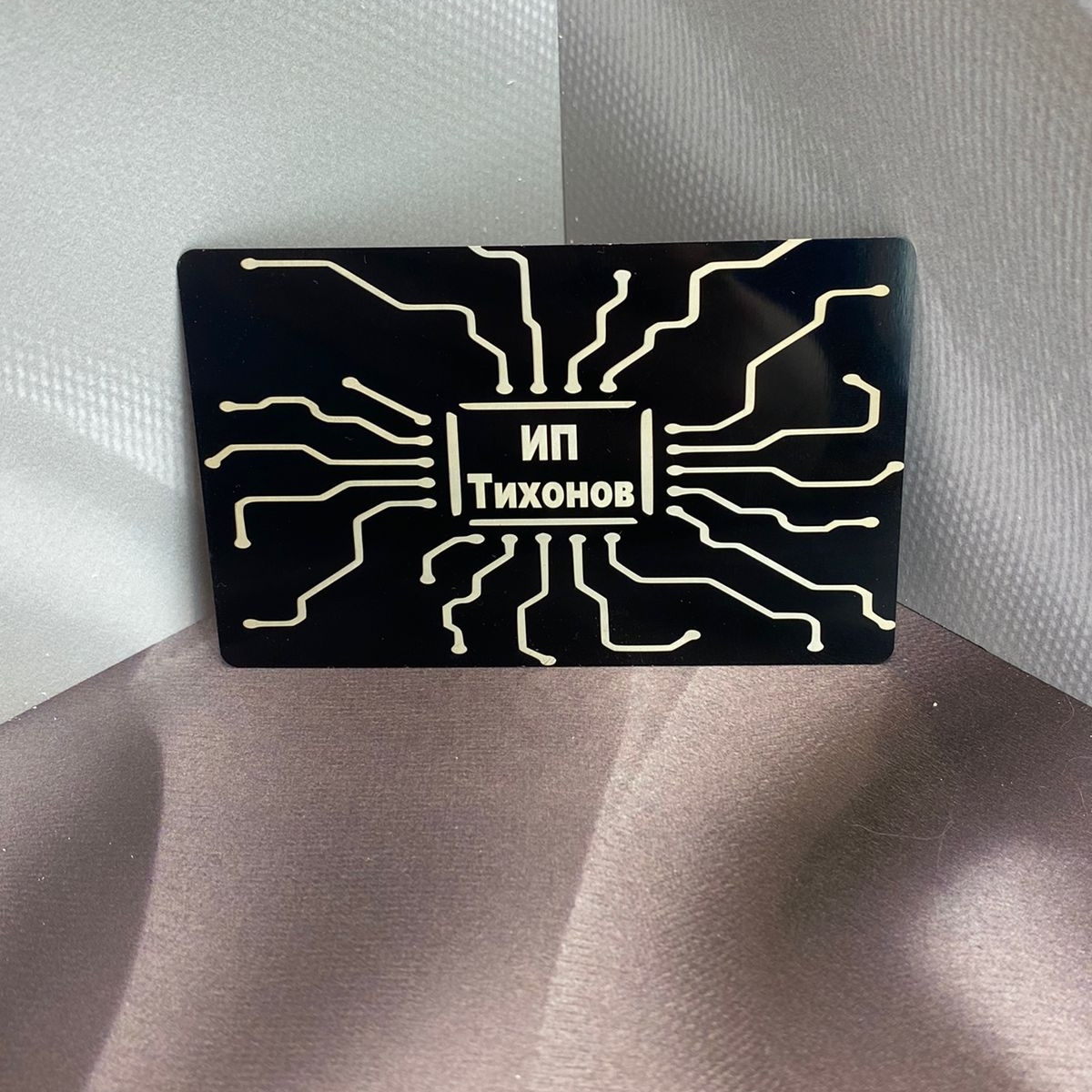 goods image