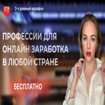 инвестирование и трейдинг image