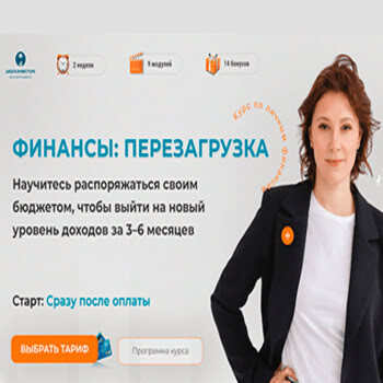 инвестирование и трейдинг image