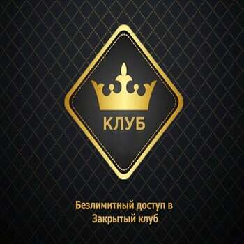 инвестирование и трейдинг image