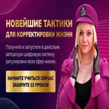 нейрологический автовебинар image