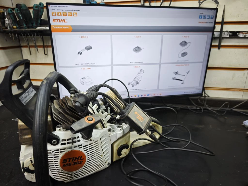 процесс диагностики