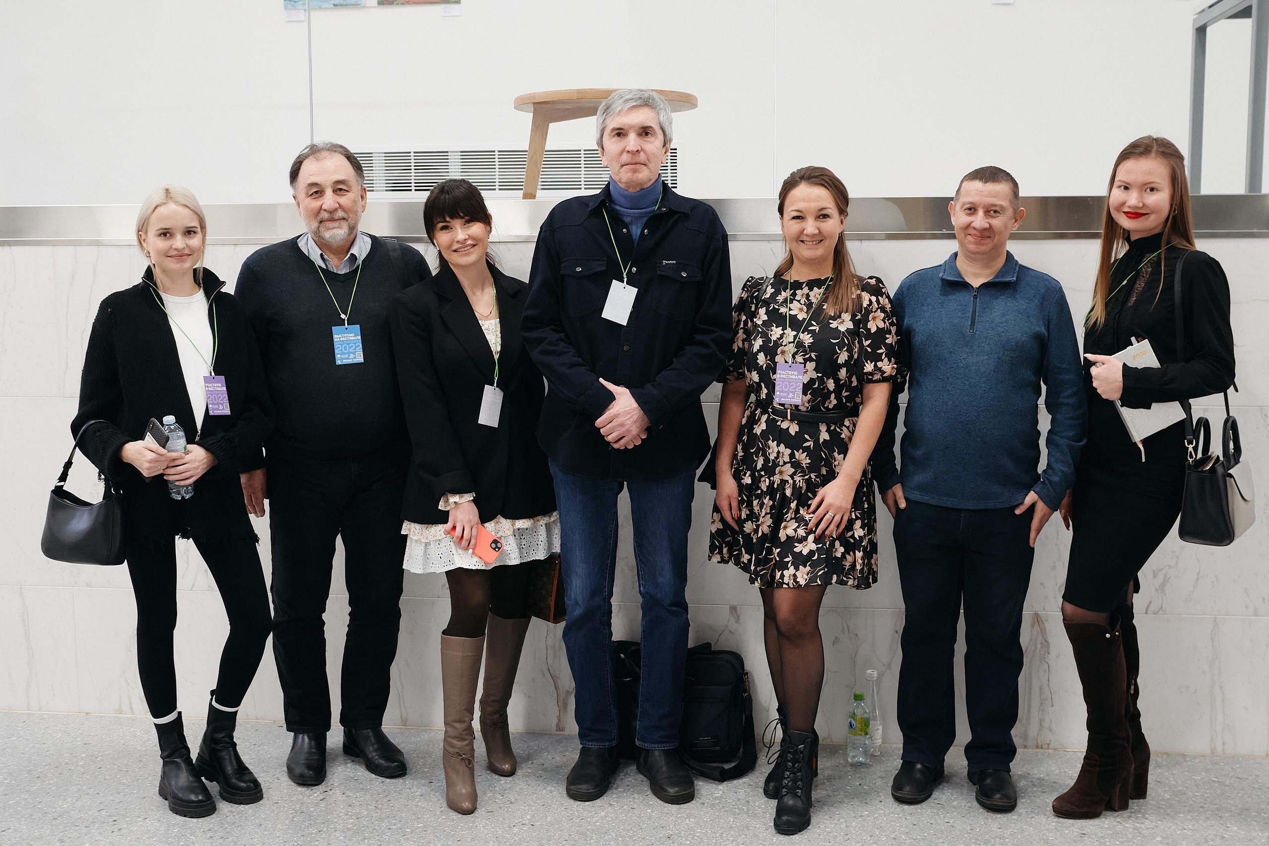 double image fisrt part