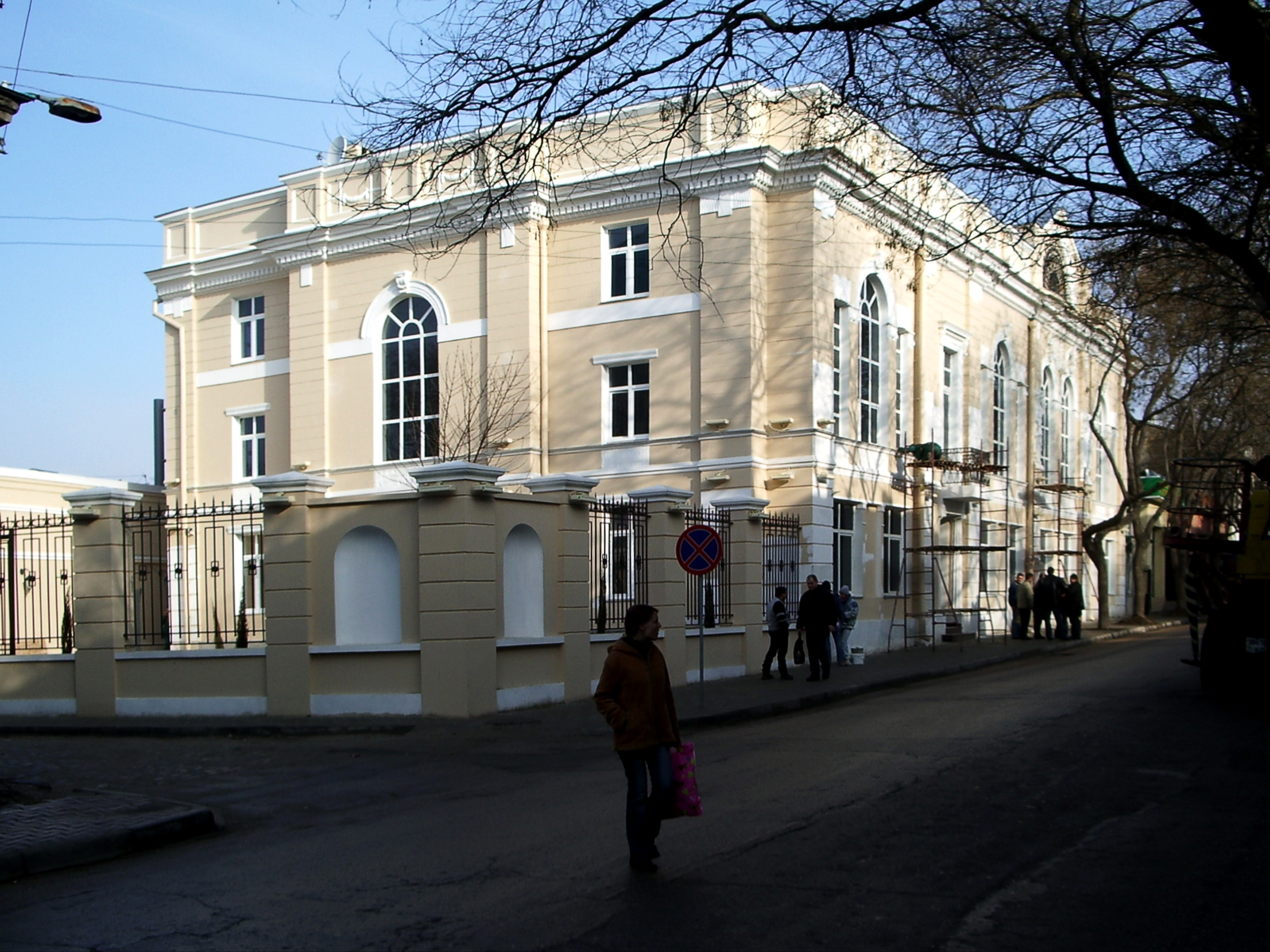image alt