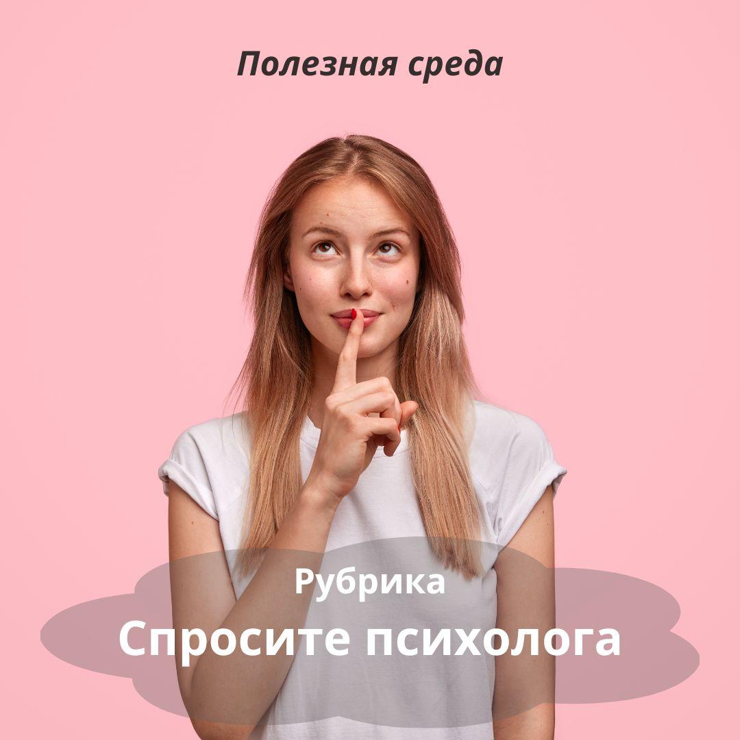 double image second part