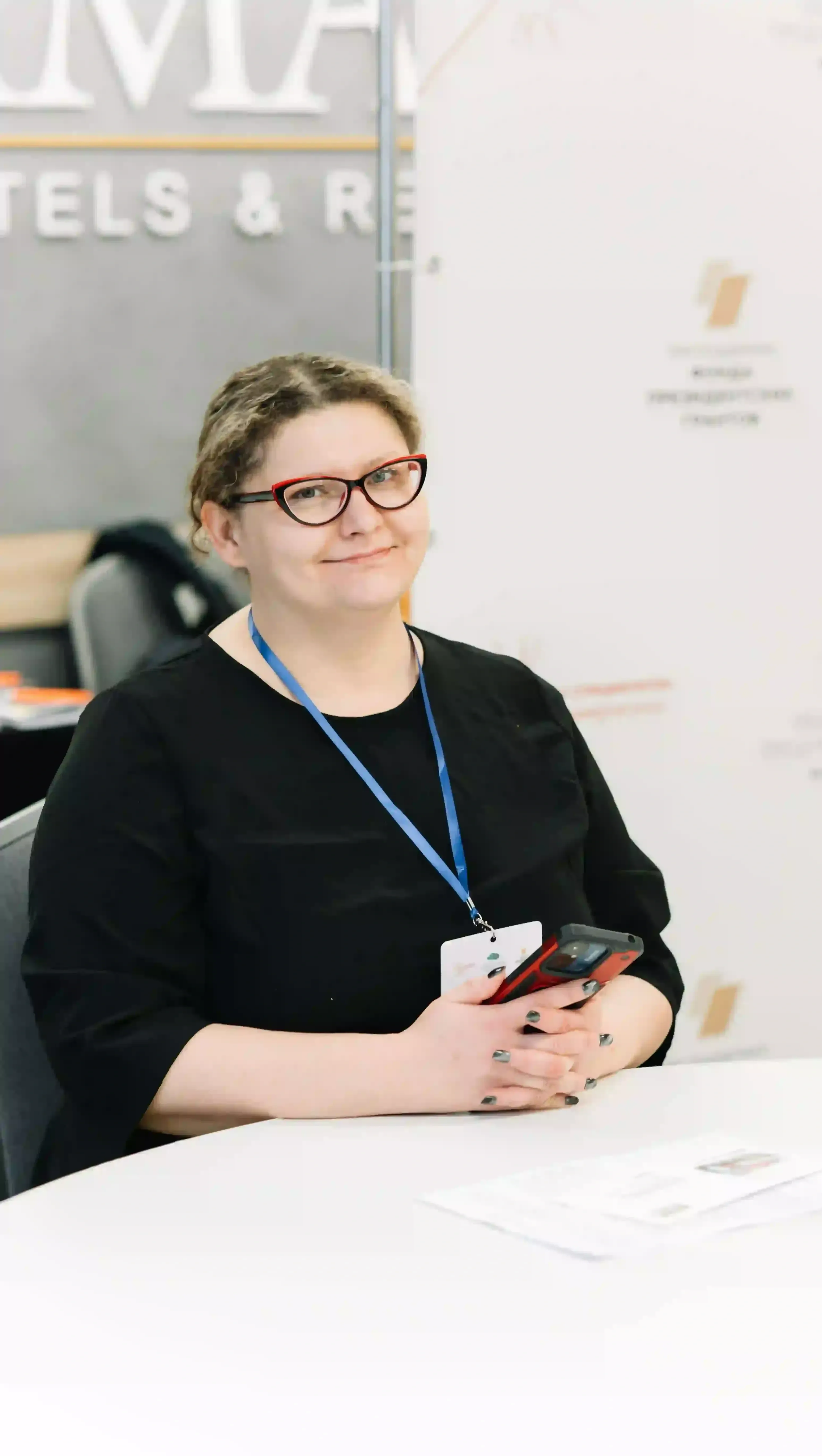 Кондрашкина Мария Сергеевна