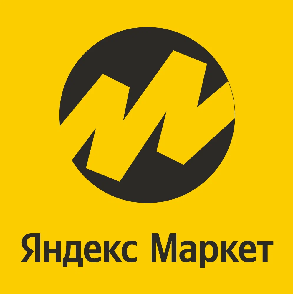 Яндекс Маркет