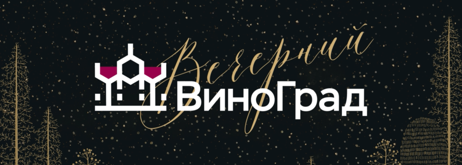Бутусов