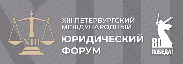 Бутусов