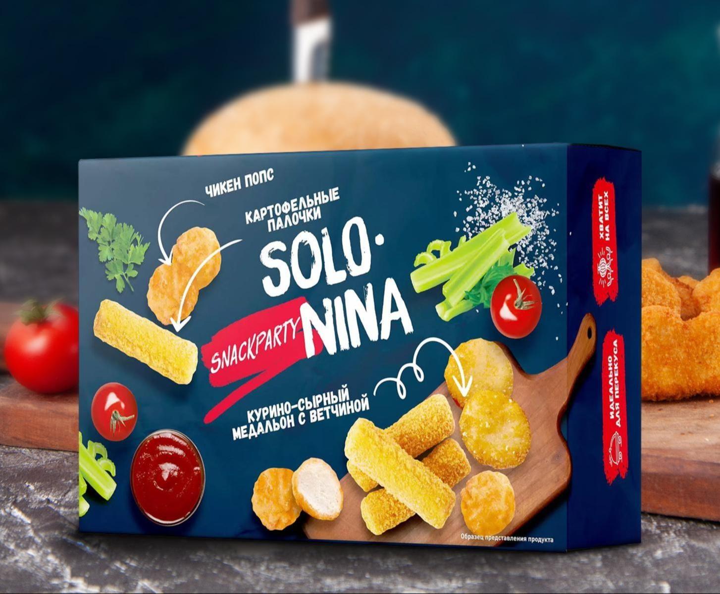 goods image