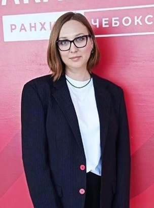 ЧРОО Ассоциация "Развитие"