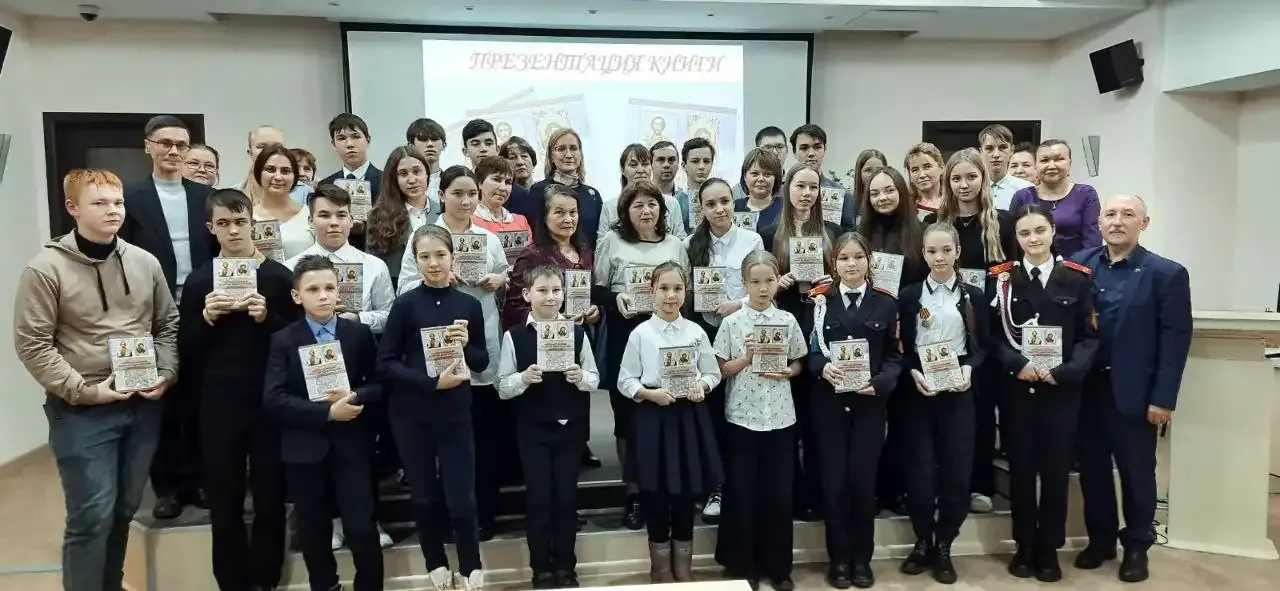 АНО "Дети Отчизны - Достойная Смена"