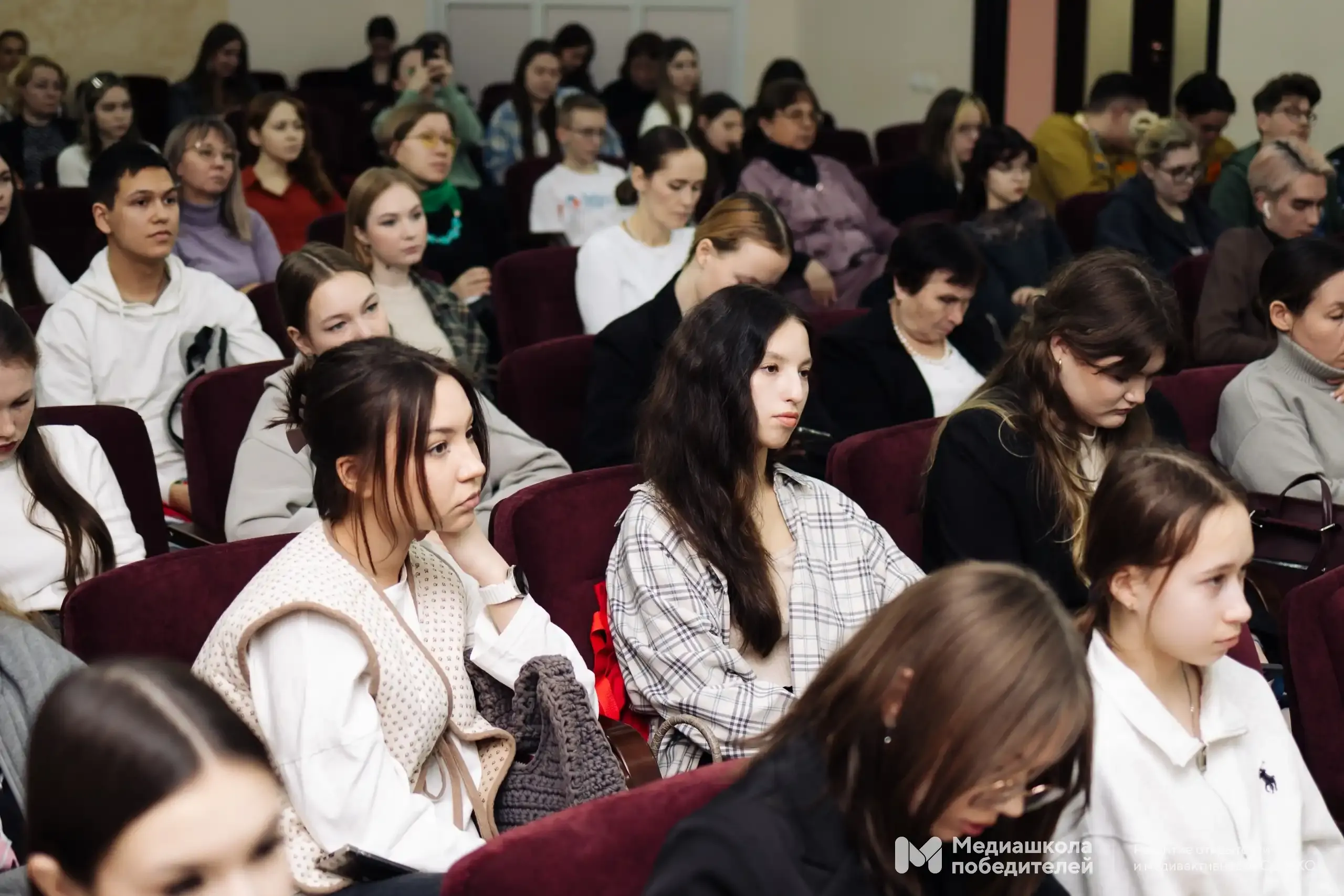 Ассоциация "Развитие"