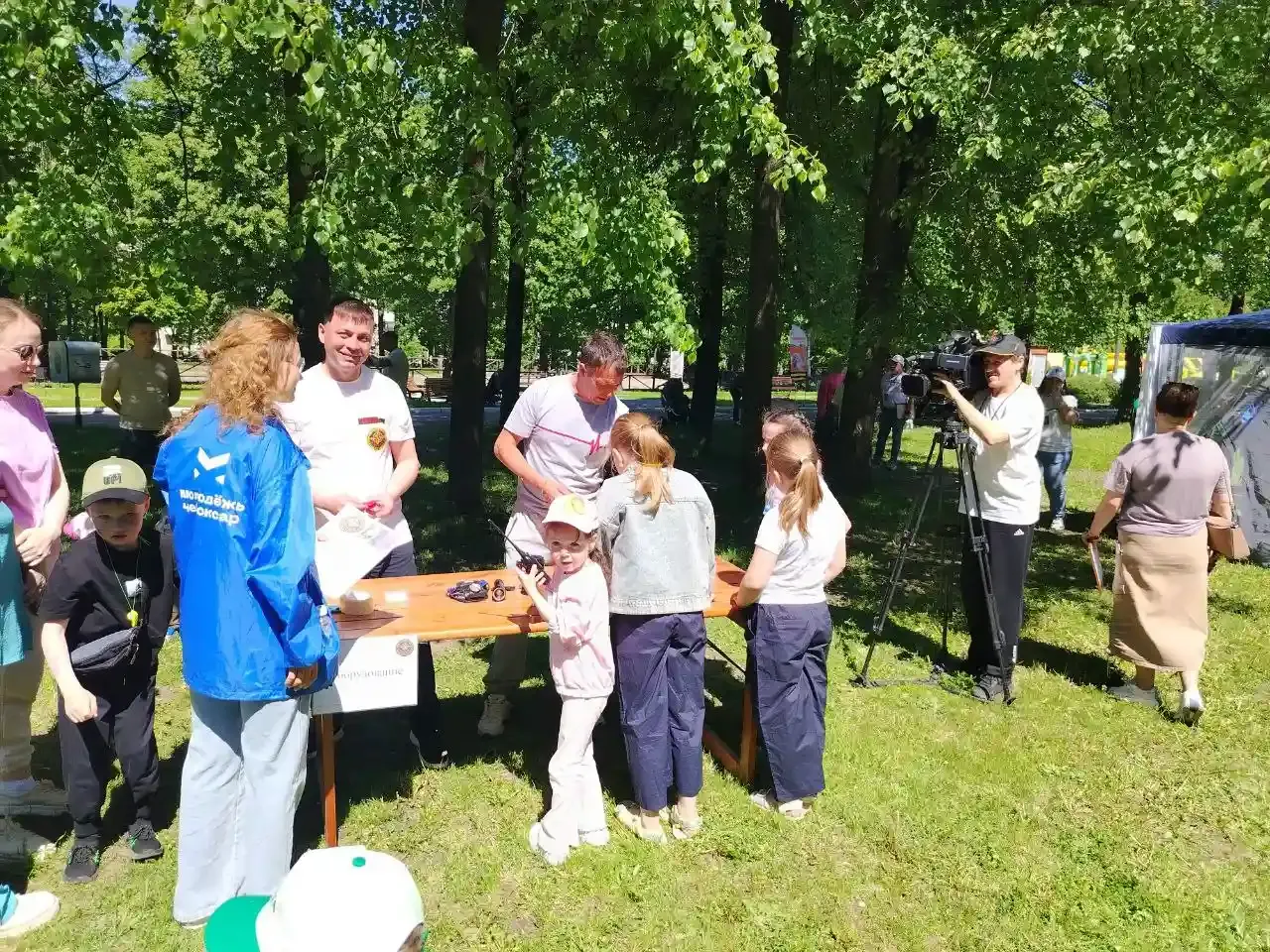 Импульс