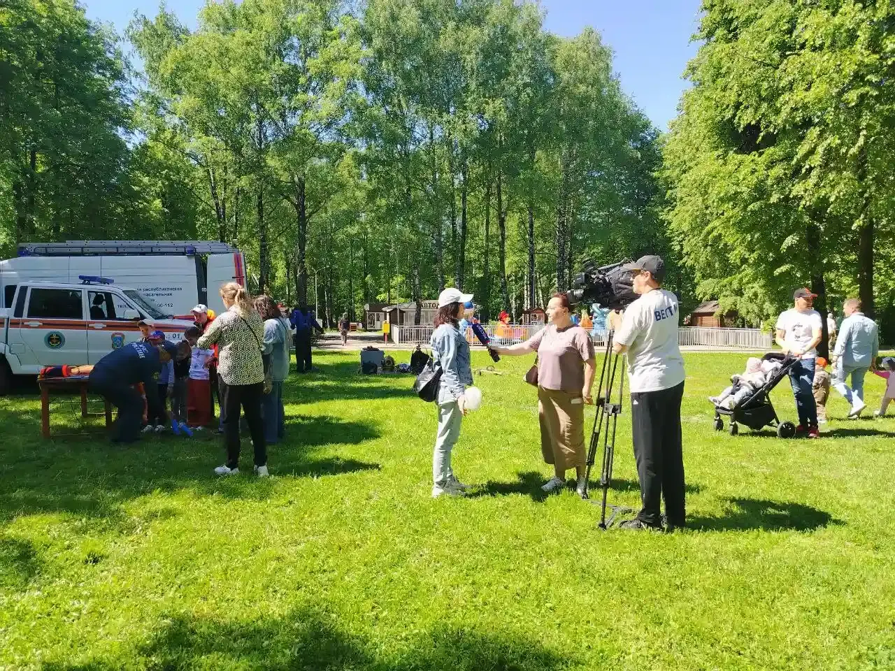 Импульс
