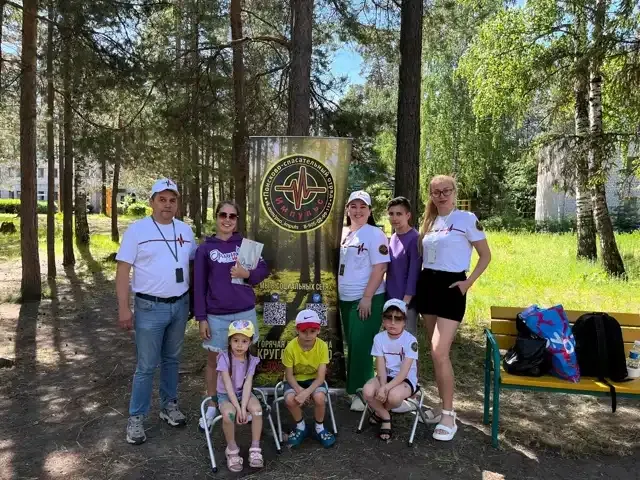 Импульс
