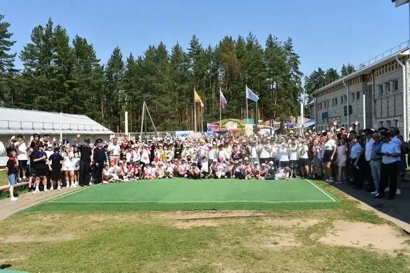 Импульс