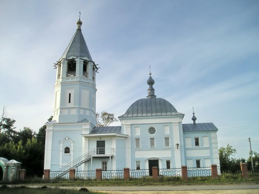 image alt