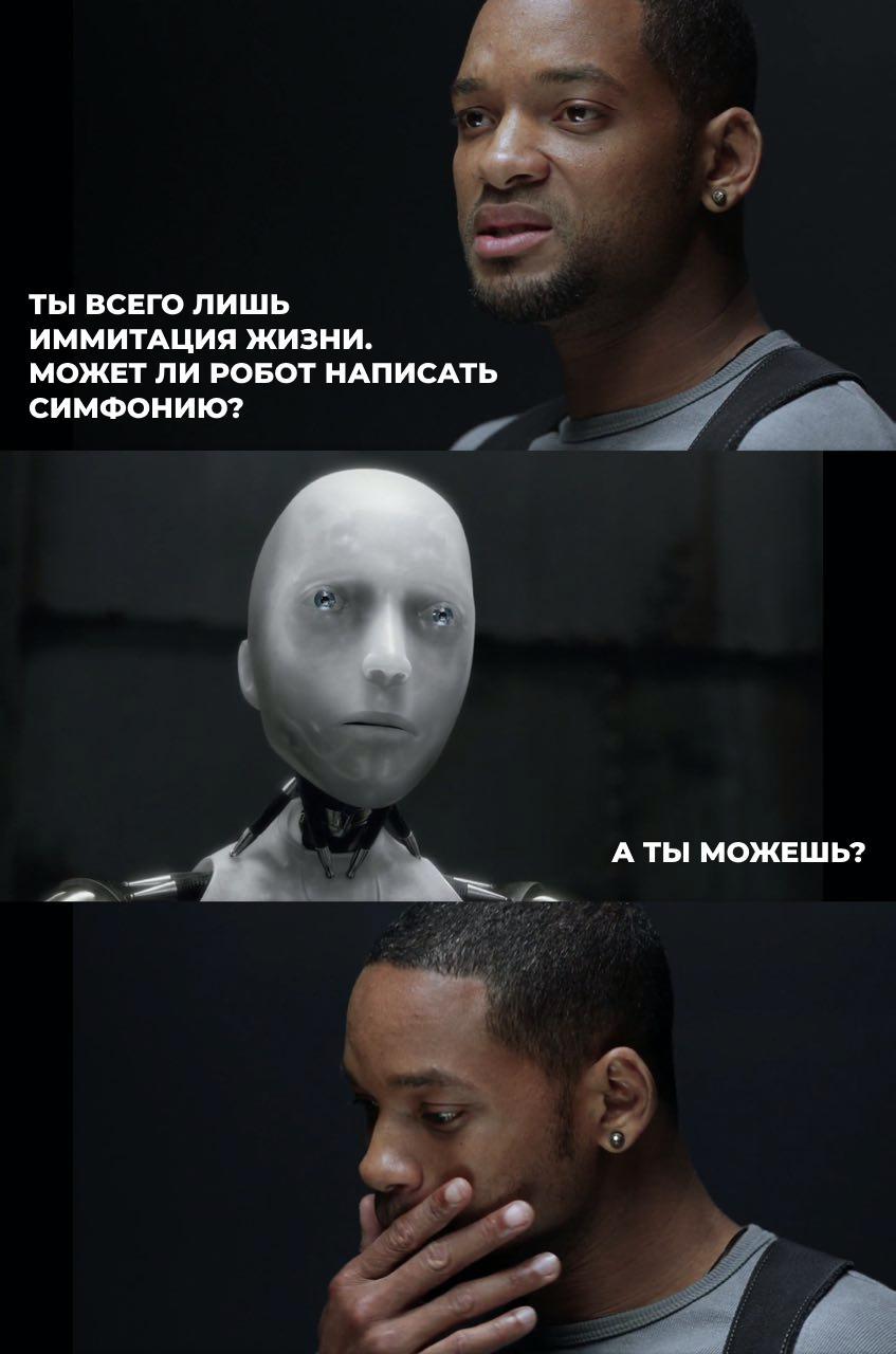 double image first part