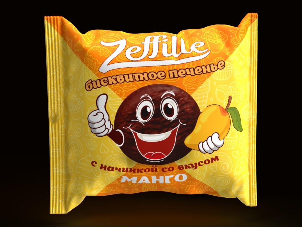 goods image