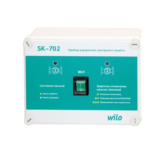 goods image