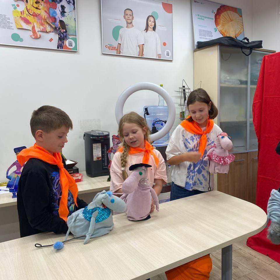 double image fisrt part