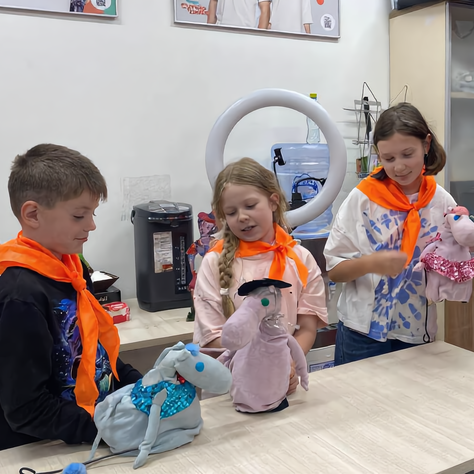 double image fisrt part