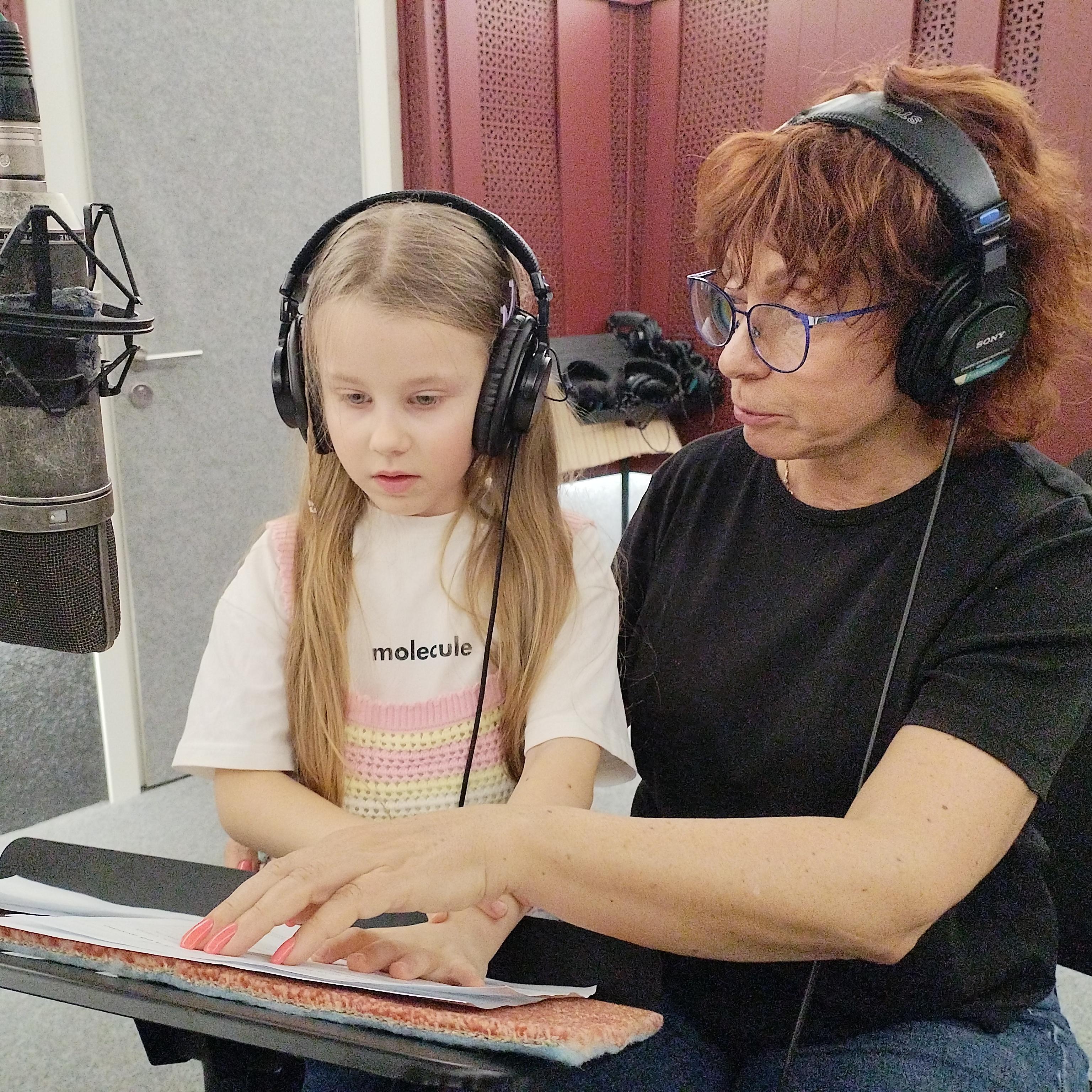 double image second part