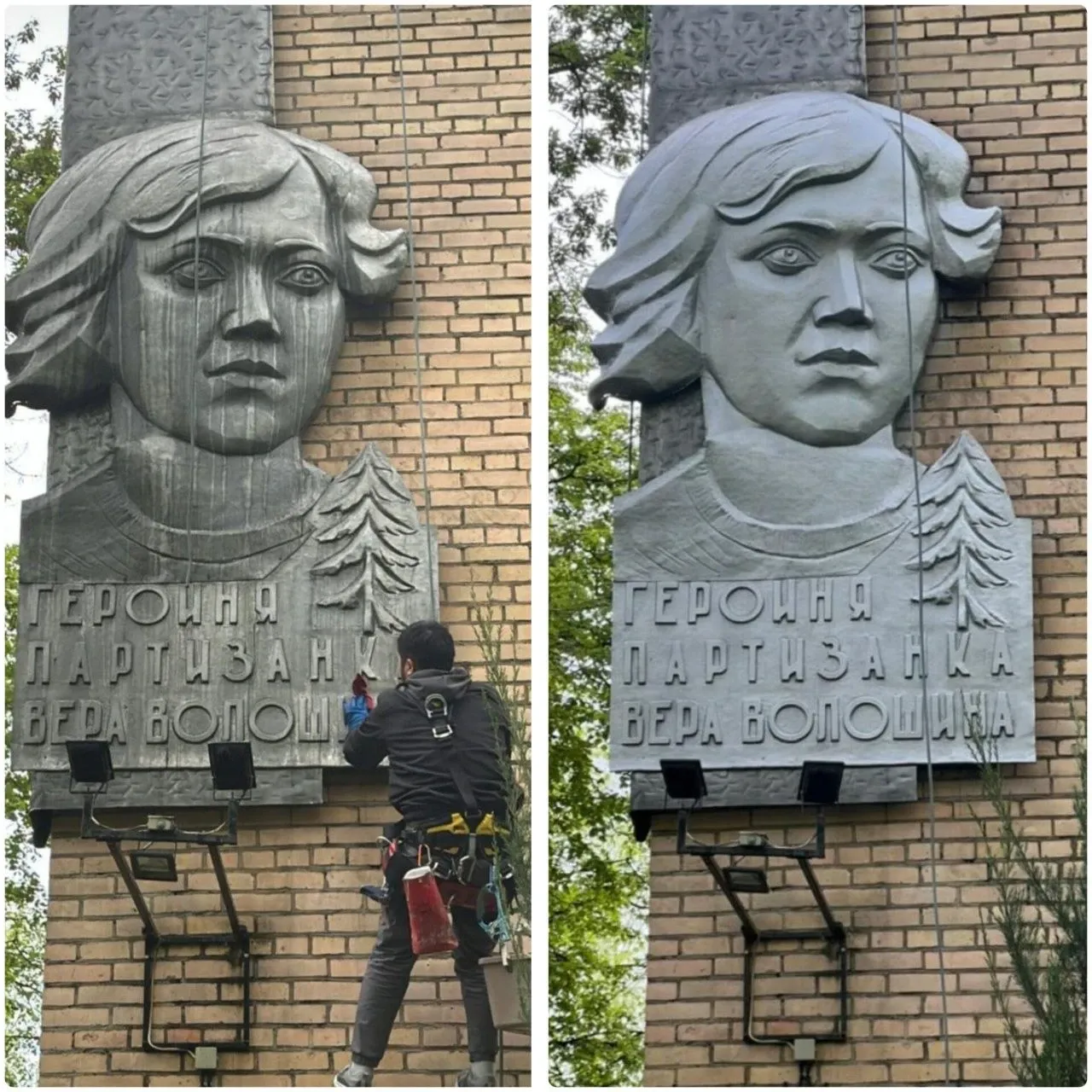высотная мойка мемориальной доски веры волошиной  промышленными альпинистами в москве 