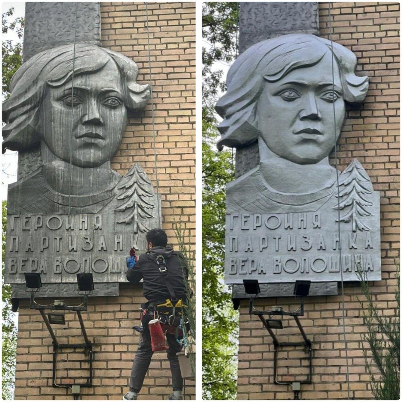высотная мойка мемориальной доски веры волошиной  промышленными альпинистами в москве 