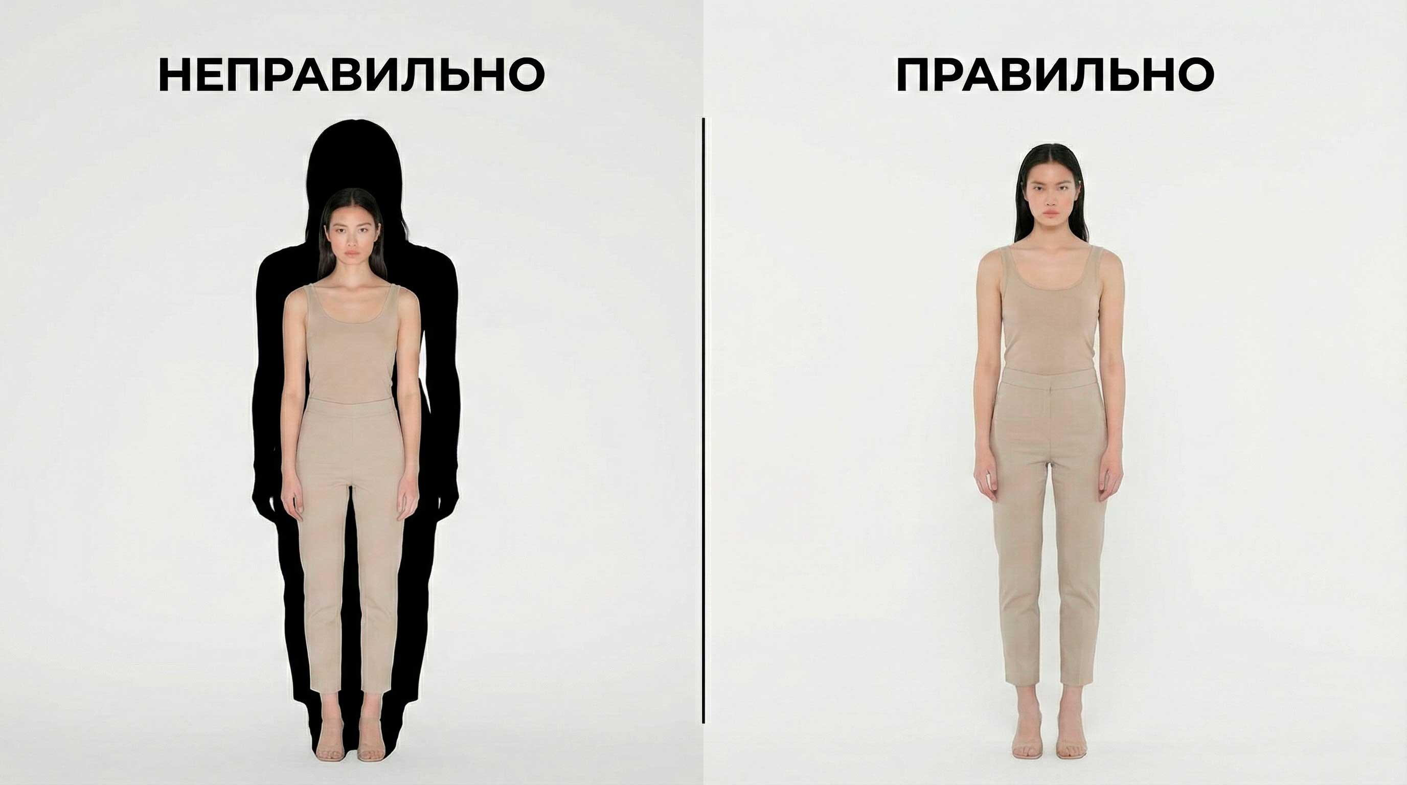 Отодвиньте модель от стены минимум на 2–3 метра. Это «золотое правило» циклорамы