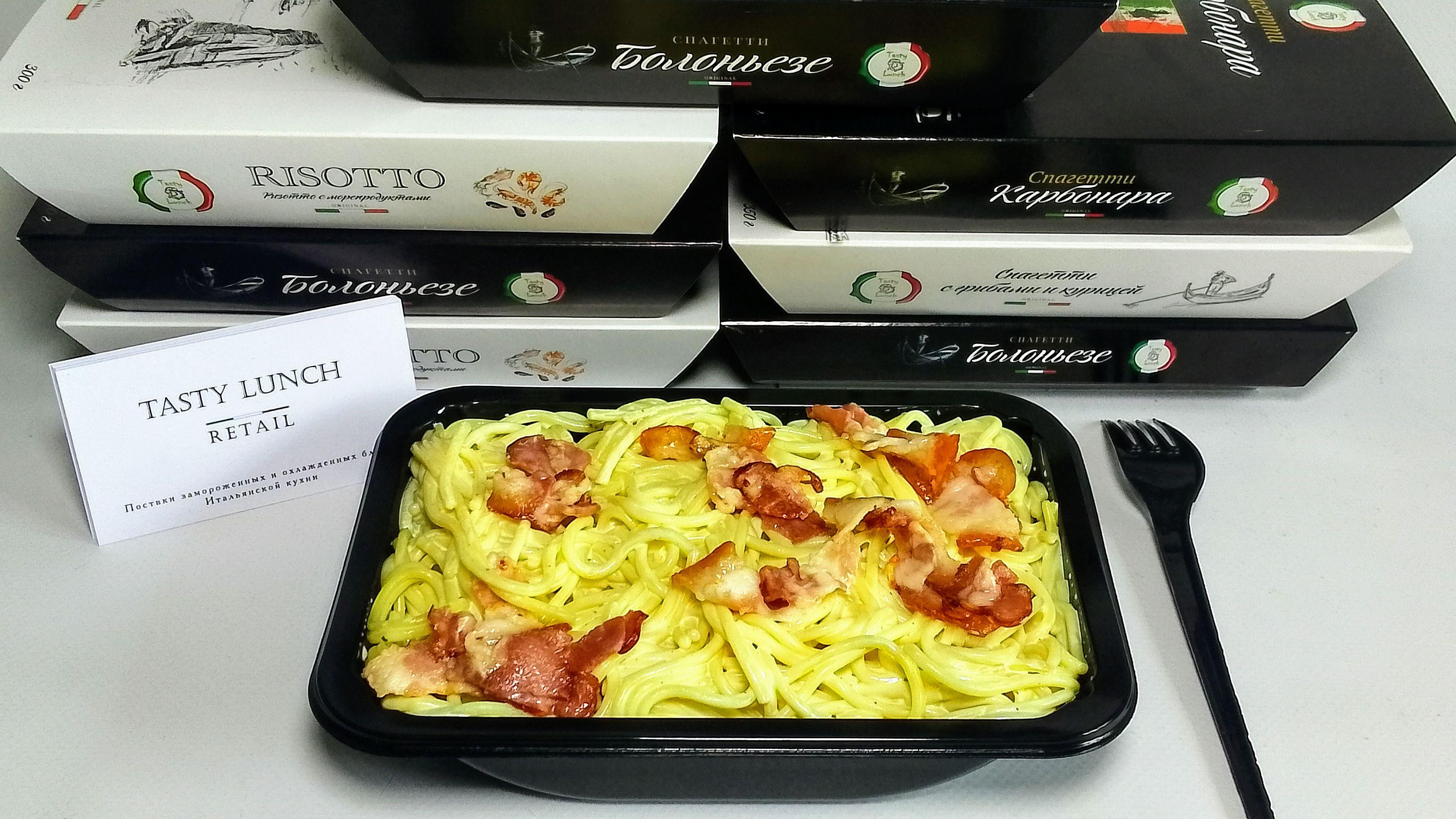 goods image