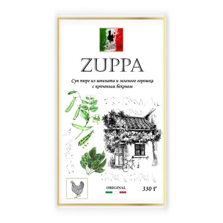 goods image